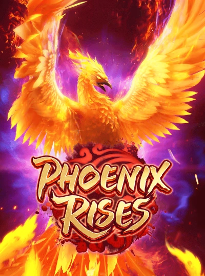 iw0006 new game